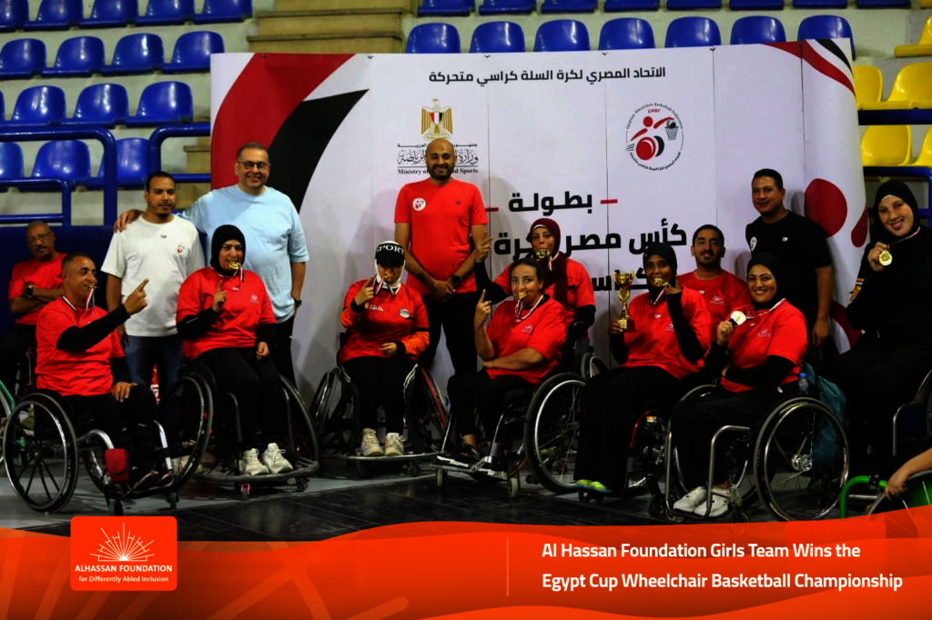 Support Wheelchair Basketball Players in Egypt