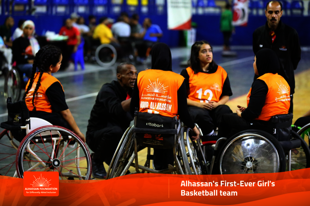 Support Wheelchair Basketball Players in Egypt