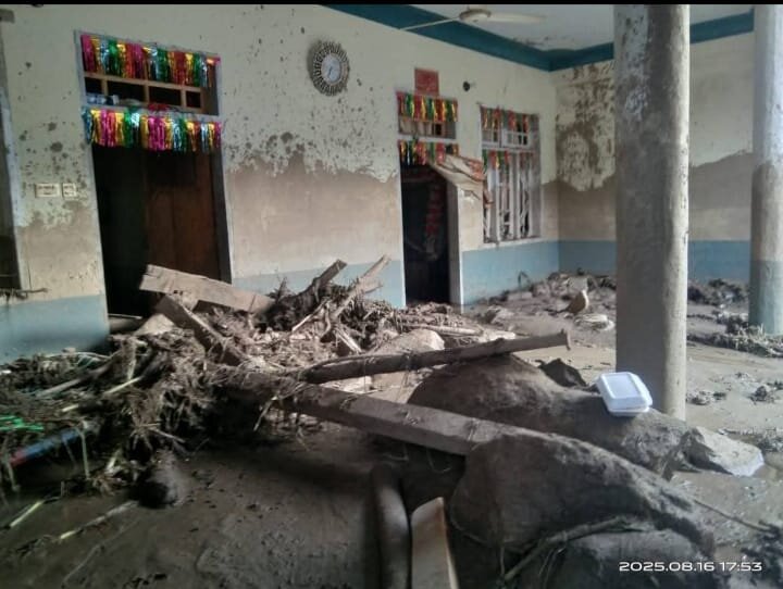 Relief Work In Flood-Affected Pakistan