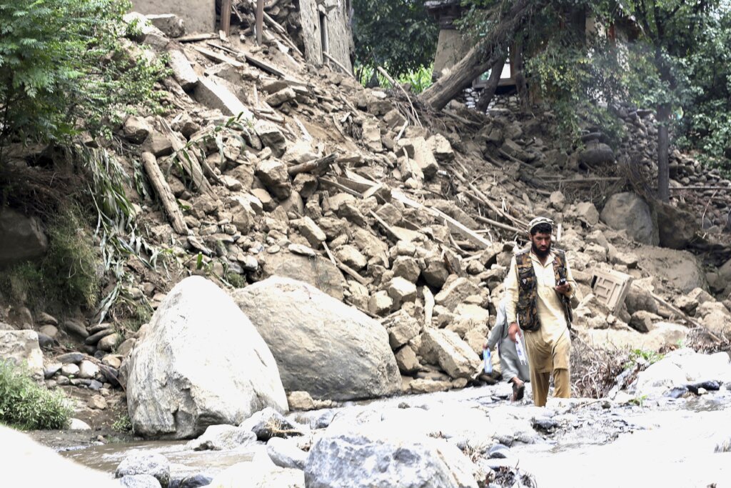 Afghanistan Earthquake Relief Fund