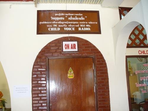 Education Building DEPDC