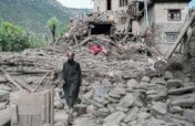 Help the victims of earthquake in Afghanistan