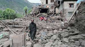 Help the victims of earthquake in Afghanistan