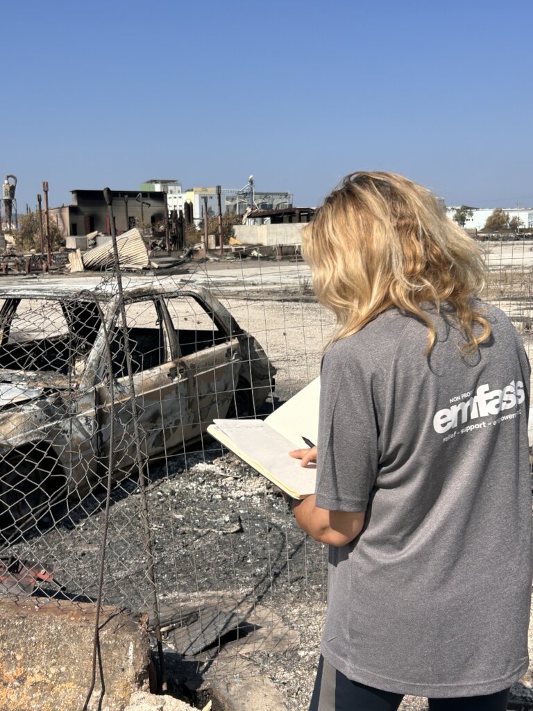 Achaia Wildfire Relief Fund