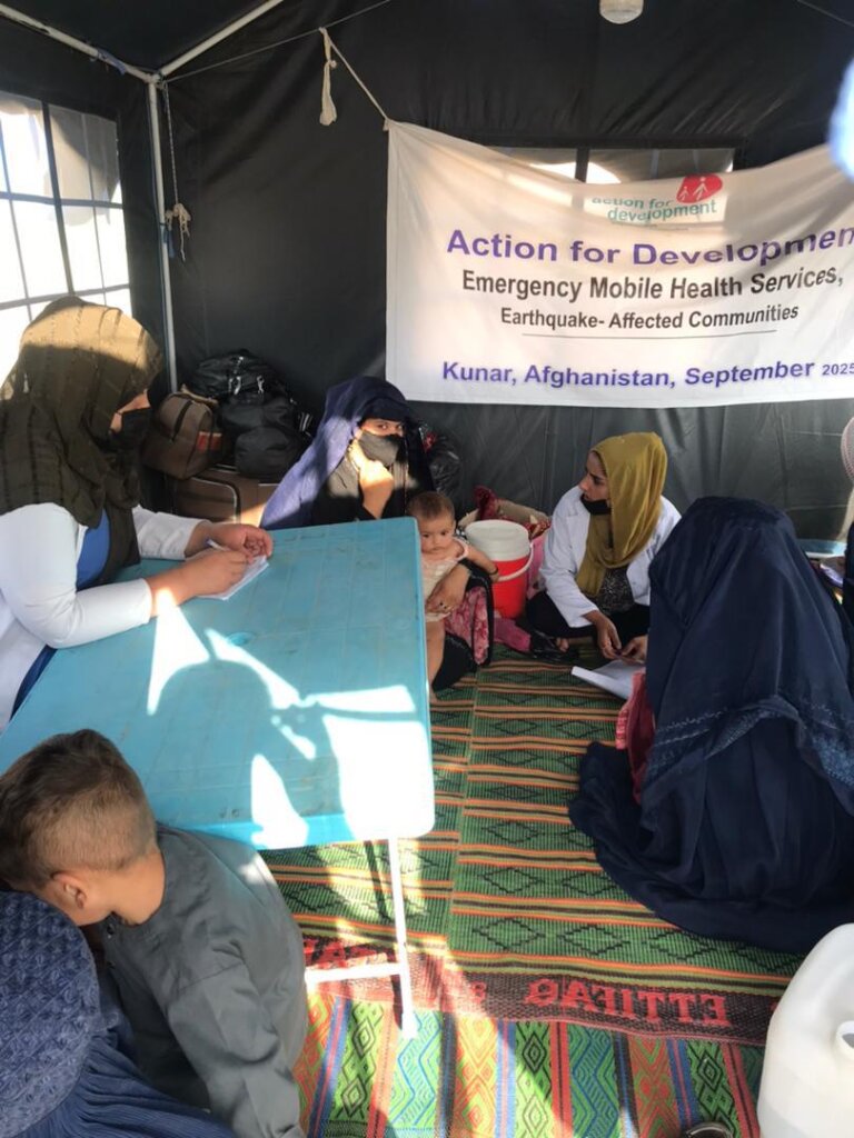 Emergency Appeal Earthquake Kunar, Afghanistan