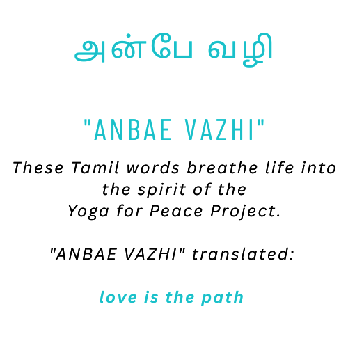 Yoga4Peace Community Fundraiser