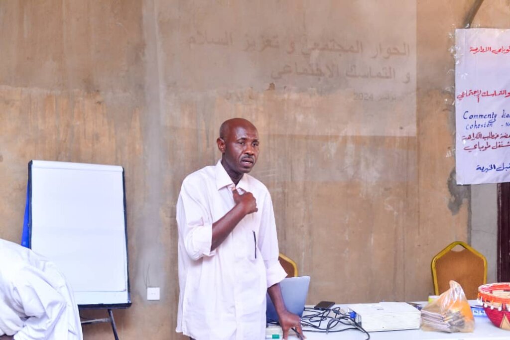 Empowering Sudan's Grassroot Women, Building Peace
