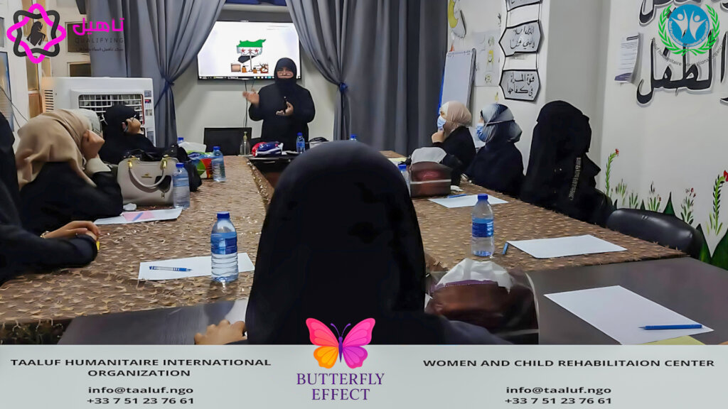 The butterfly effect in Syria