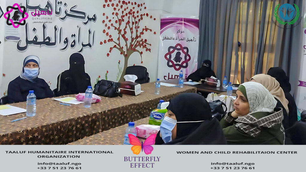 The butterfly effect in Syria