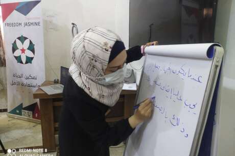 Help Syrian Women Rebuild Their Lives