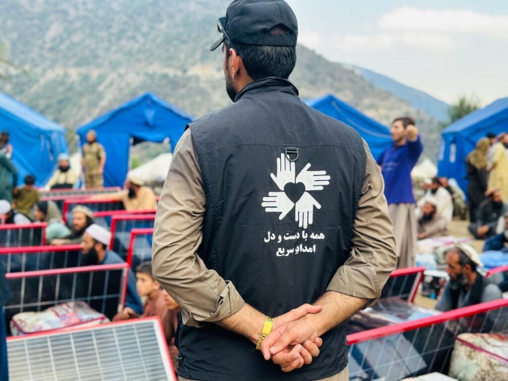 Earthquake Relief for Afghan Families