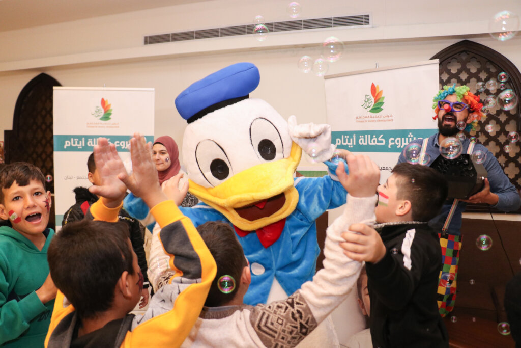 Sponsorship for Orphans and Families in Need