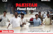 Pakistan Flood Relief