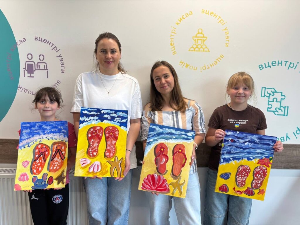 Support children with disabilities in Ukraine