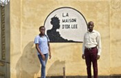 The Ida Lee House: Women's Health in the DRC