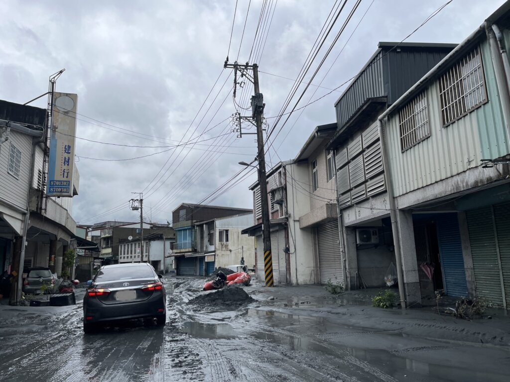 Emergency Response to Typhoon Ragasa, Taiwan