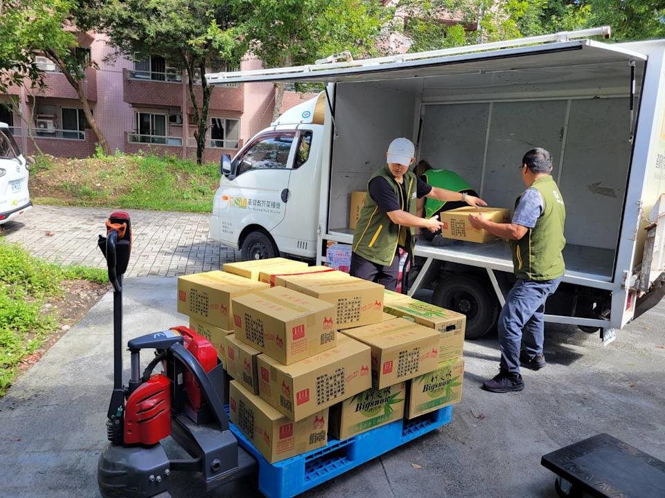 Emergency Response to Typhoon Ragasa, Taiwan