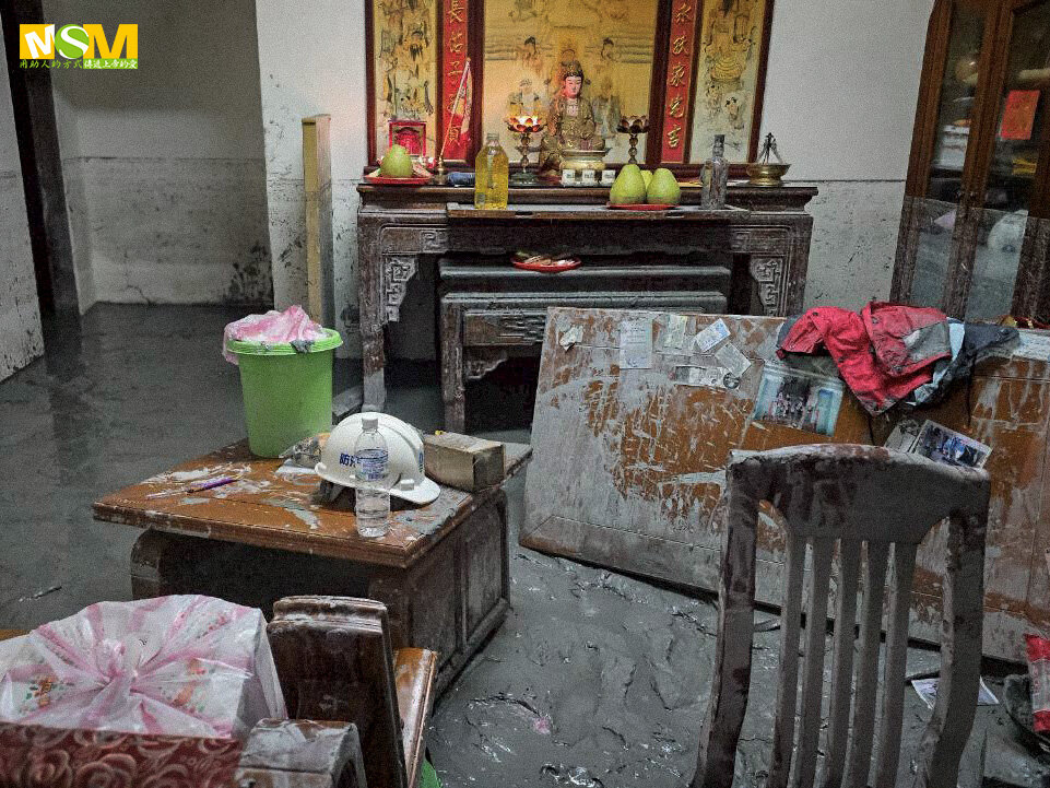 Emergency Response to Typhoon Ragasa, Taiwan