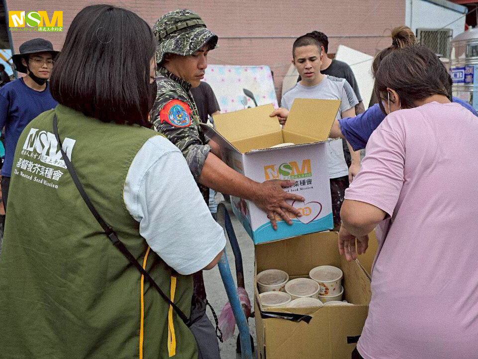 Emergency Response to Typhoon Ragasa, Taiwan