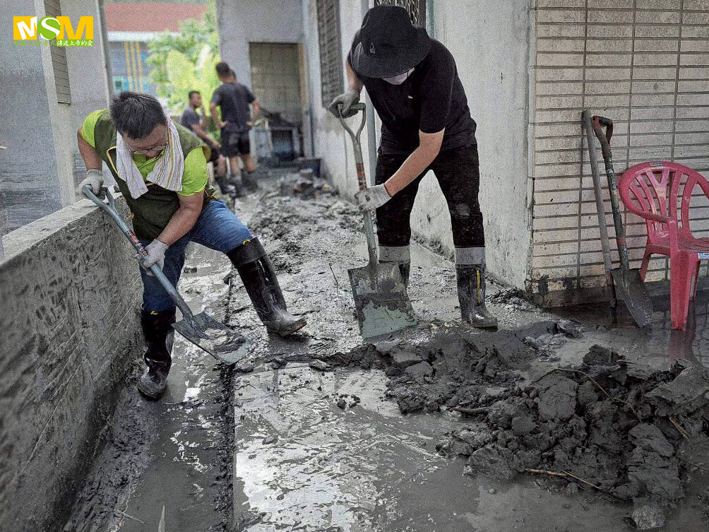 Emergency Response to Typhoon Ragasa, Taiwan