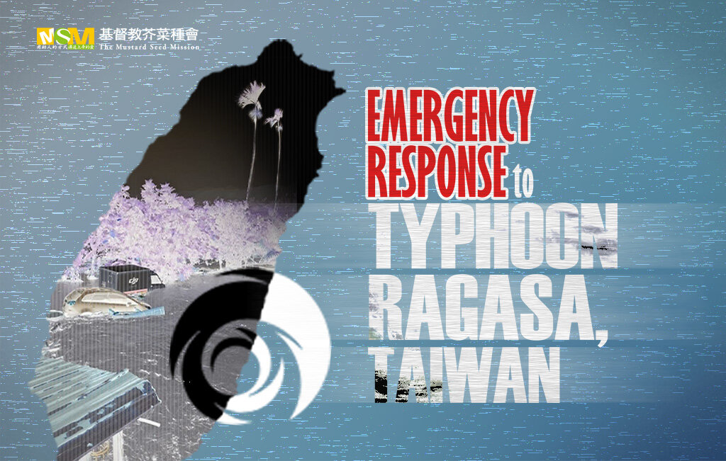 Emergency Response to Typhoon Ragasa, Taiwan