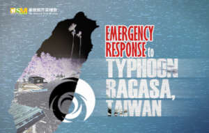 Taiwan Typhoon Ragasa Relief and Recovery