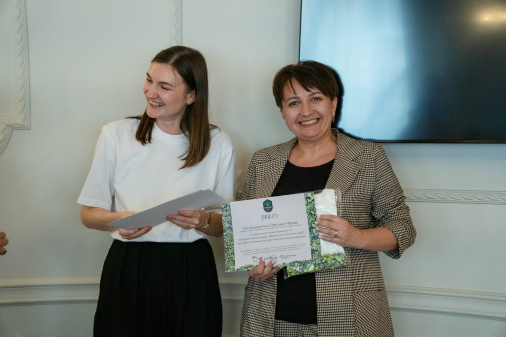 Mental Health Support for Preschoolers in Ukraine