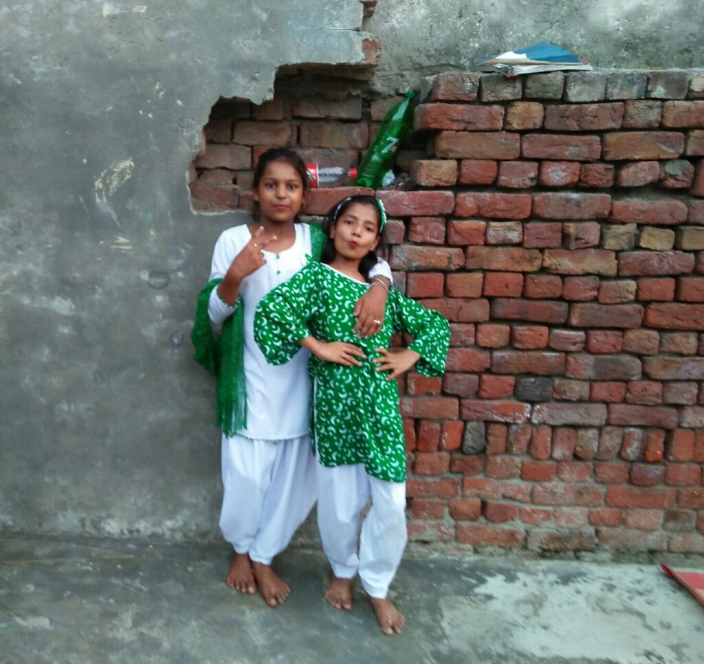 School for Persecuted Underprivileged children