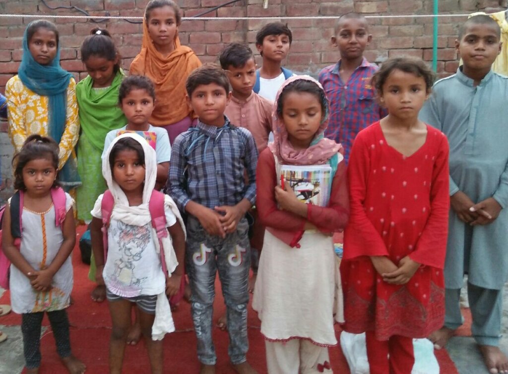 School for Persecuted Underprivileged children