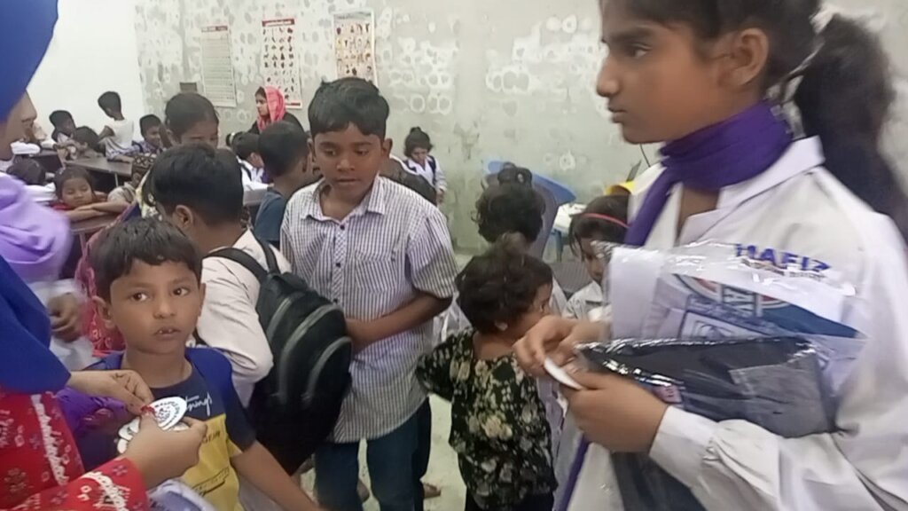 School for Persecuted Underprivileged children
