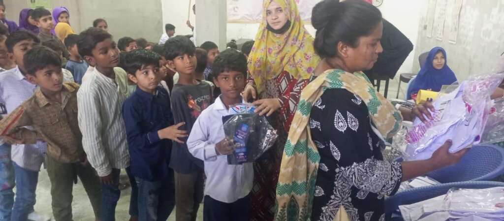 School for Persecuted Underprivileged children