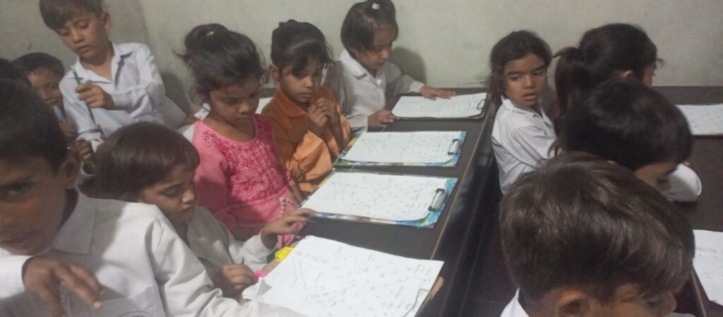 School for Persecuted Underprivileged children