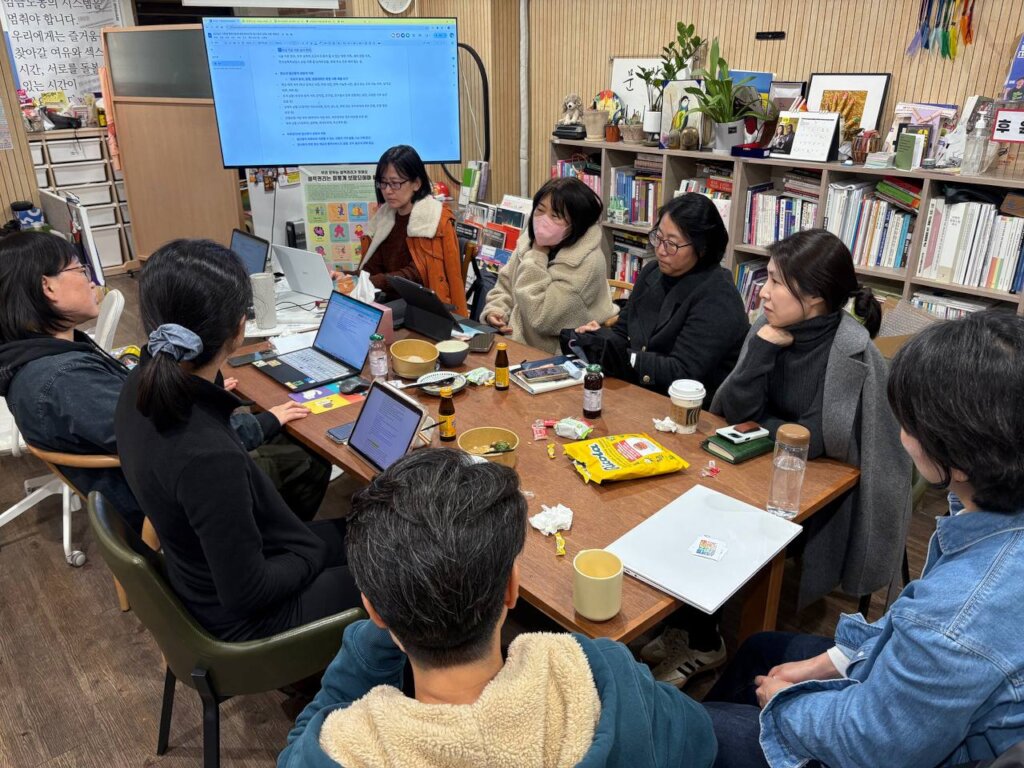 Abortion Counseling & Support Case Meeting