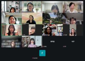 Participants of a condensed training program