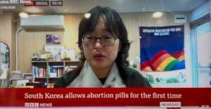 Live interview with BBC News