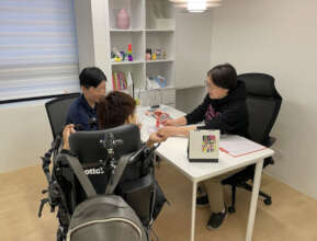 Abortion Support for Youth & Immigrants/Refugees