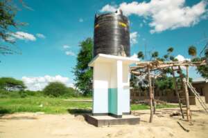 Water storage facility