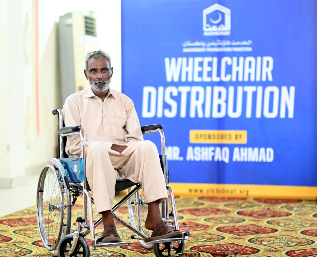 Provide 100 Wheelchairs in Pakistan