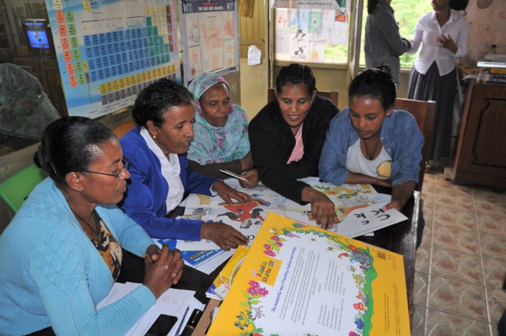 "The Bridge": Leading Ethiopia's Transformation