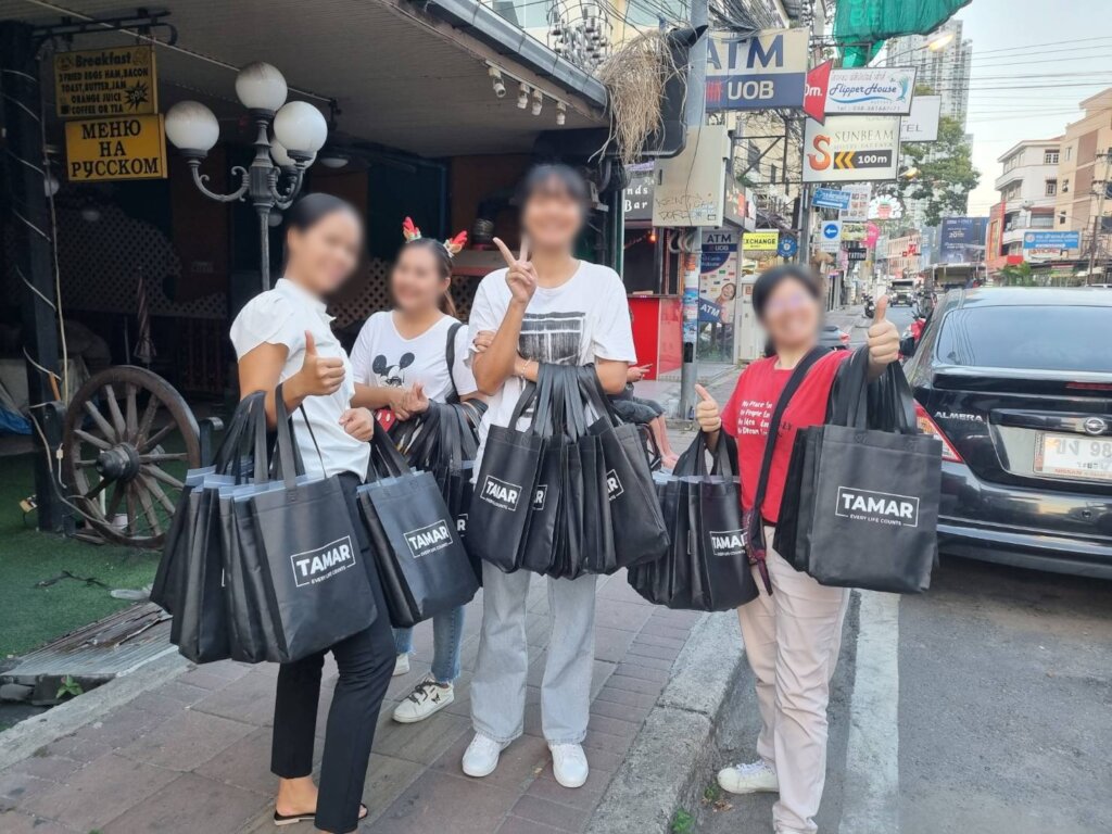 Give Joy and Hope this Christmas Season