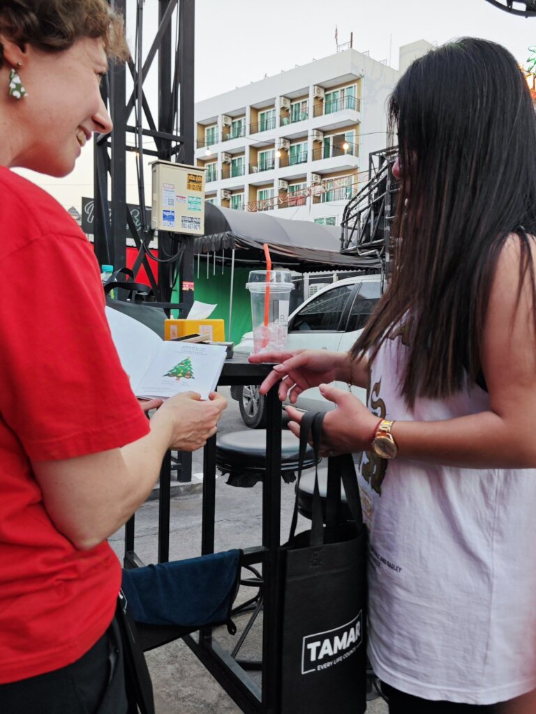 Give Joy and Hope this Christmas Season