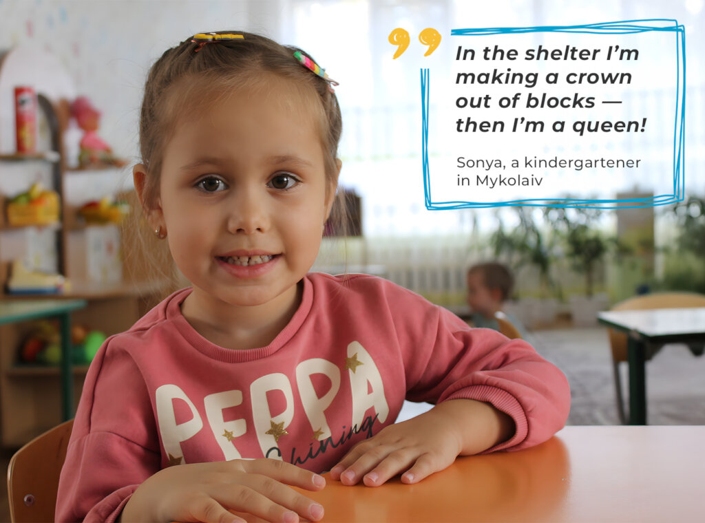Help 600+ Ukrainian Children Learn in Safety