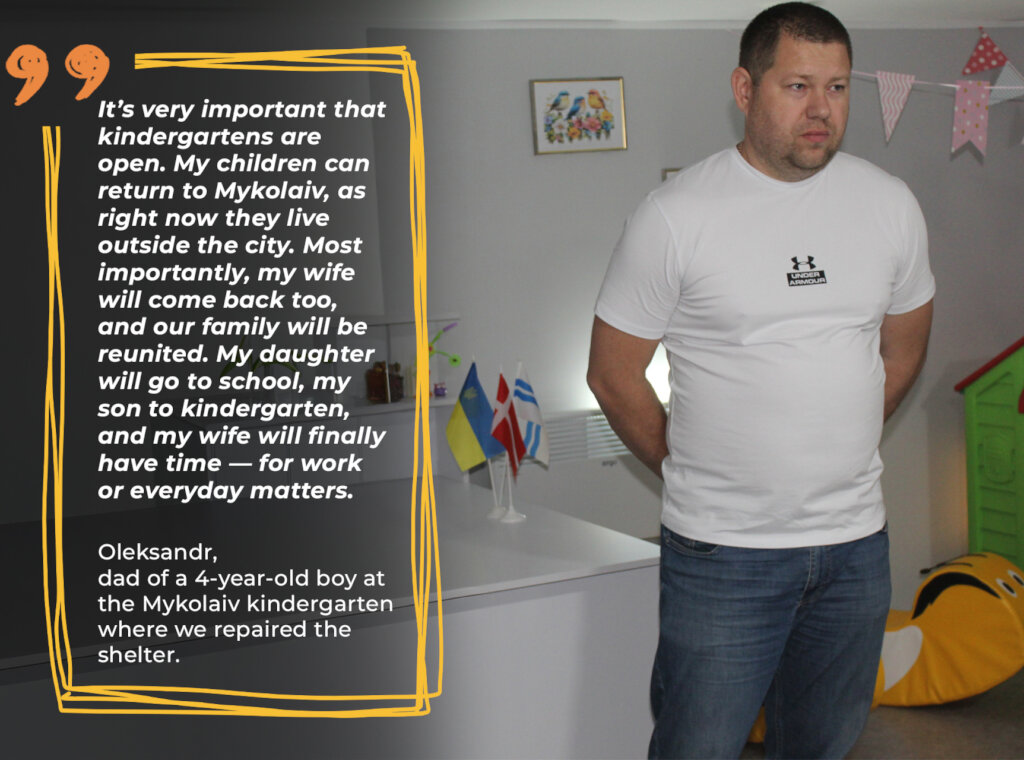 Help 600+ Ukrainian Children Learn in Safety