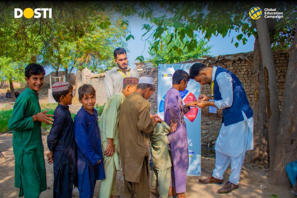 Bring Hygiene & Hope to 300 Children in Pakistan