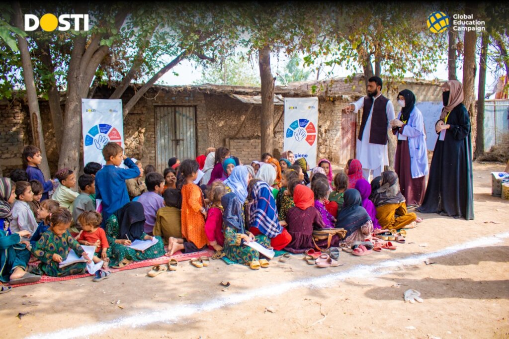 Bring Hygiene & Hope to 300 Children in Pakistan