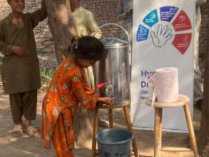 Bring Hygiene & Hope to 300 Children in Pakistan