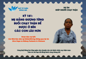 The Story of a Dialysis Patient