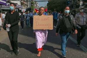 We Want Democracy