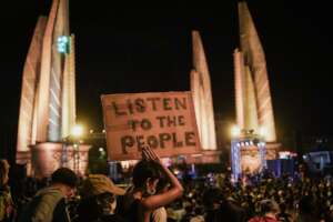 Listen to the People
