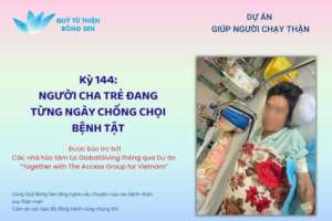Patients receiving dialysis treatment